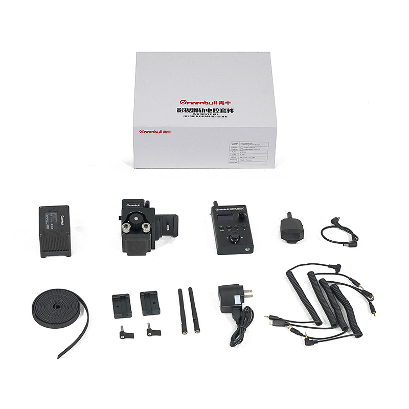 time-lapse kit-packing